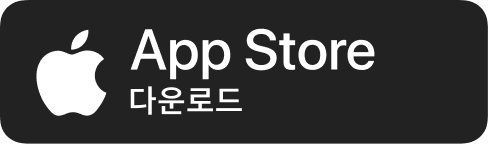 app store download